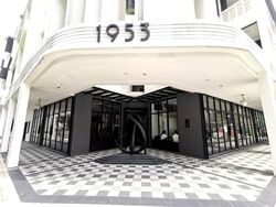 1953@Tessensohn (D8), Apartment #604763721